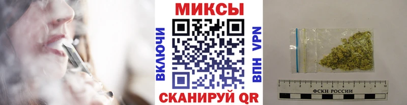 БУТИРАТ 99%  Дзержинский 