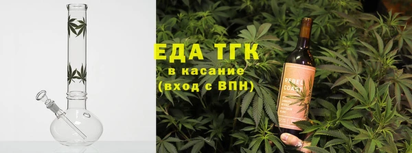 ECSTASY Алексеевка