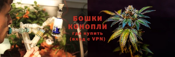 бутик Покачи