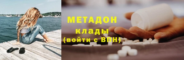 ECSTASY Алексеевка