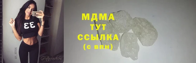 ECSTASY Алексеевка