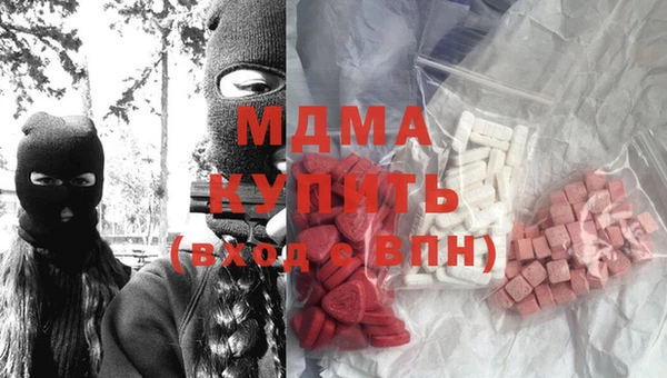 марки lsd Алексин