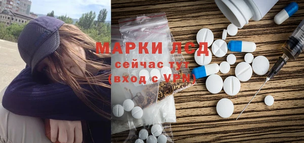 ECSTASY Алексеевка