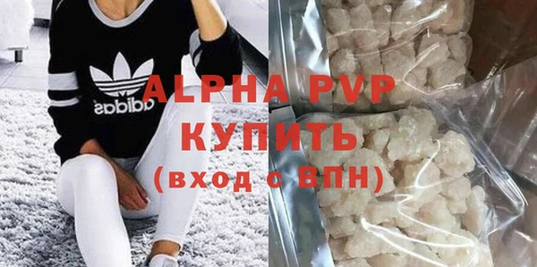 скорость Билибино
