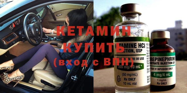 PSILOCYBIN Покровск