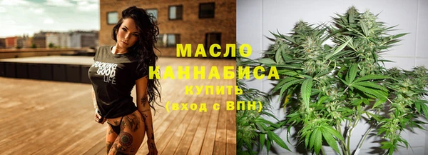 марки lsd Алексин