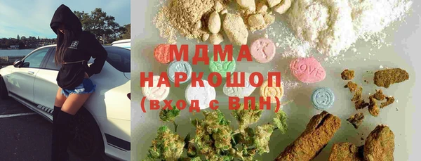 марки lsd Алексин