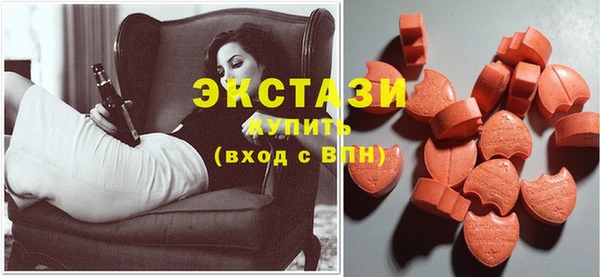 марки lsd Алексин