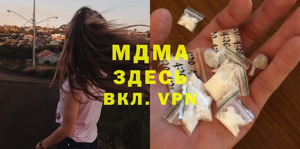 ECSTASY Алексеевка