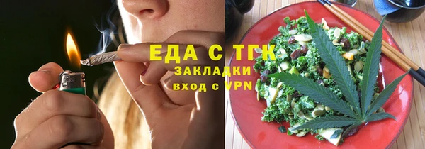 марки lsd Алексин