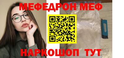кокаин перу Ликино-Дулёво