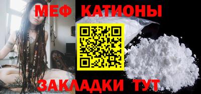 кокаин перу Ликино-Дулёво