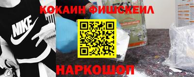 стафф Лесосибирск