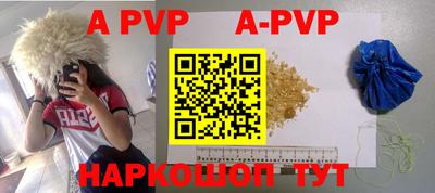 кокаин перу Ликино-Дулёво