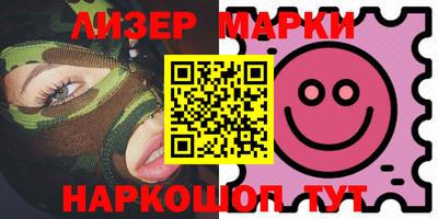 кокаин перу Ликино-Дулёво