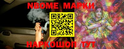 стафф Лесосибирск