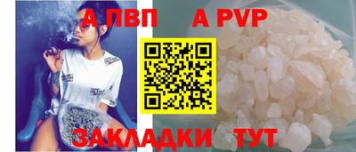 кокаин перу Ликино-Дулёво
