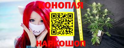 амфетамин Ливны