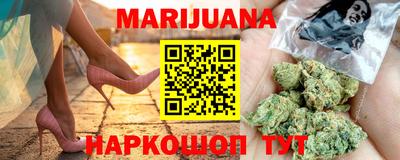 стафф Лесосибирск