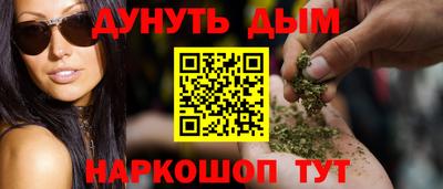 стафф Лесосибирск