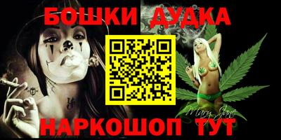 кокаин перу Ликино-Дулёво
