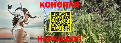 амфетамин Ливны