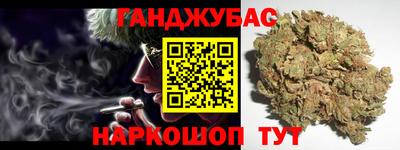 кокаин перу Ликино-Дулёво