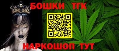 амфетамин Ливны
