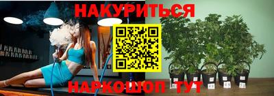 кокаин перу Ликино-Дулёво