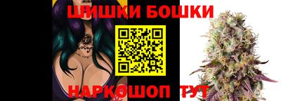 амфетамин Ливны