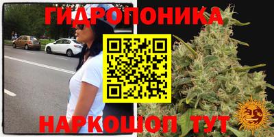 амфетамин Ливны