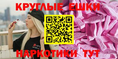 стафф Лесосибирск
