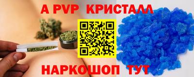 кокаин перу Ликино-Дулёво