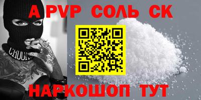 кокаин перу Ликино-Дулёво