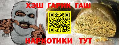 амфетамин Ливны