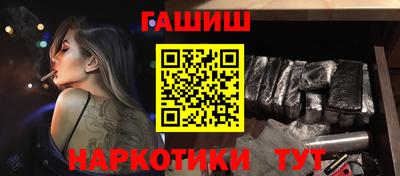 стафф Лесосибирск