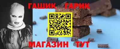 стафф Лесосибирск
