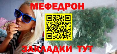 кокаин перу Ликино-Дулёво
