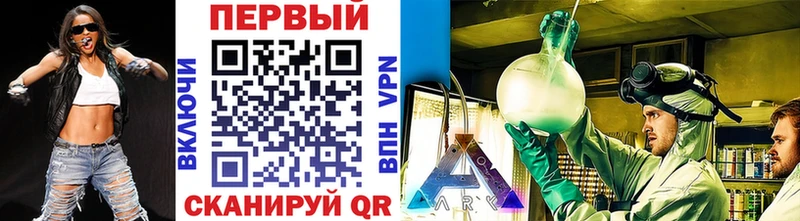 MEGA сайт  Дзержинский  МЕТАМФЕТАМИН Декстрометамфетамин 99.9% 