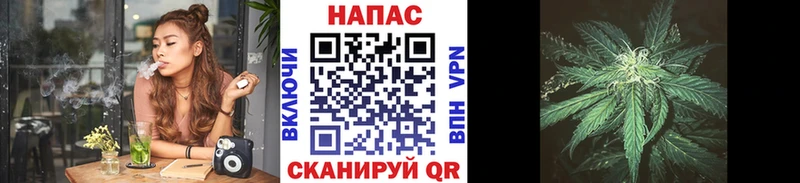 где можно купить наркотик  Дзержинский  Марихуана марихуана 